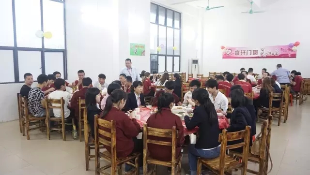 富轩员工生日会,欢乐温暖时光!