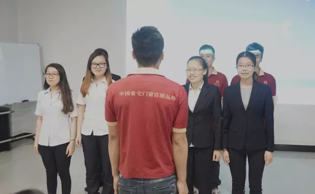 “做一个有梦想善学习的富轩人” 富轩商学院远航训练营开营