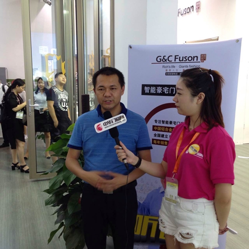 【展会快讯】富轩门窗建博会现场新品首发,吸引万人围观!