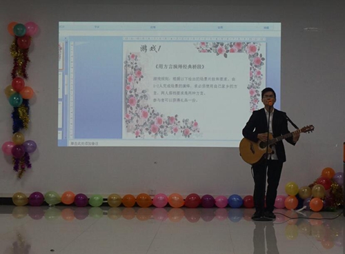 春意正浓,情暖富轩家人——记春季生日会