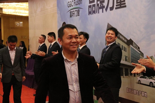祝贺富轩门窗第八届门博会暨第五期加盟商培训
