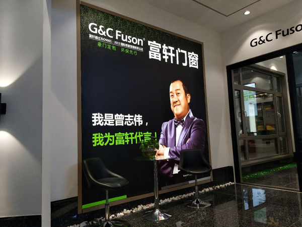 缩略图