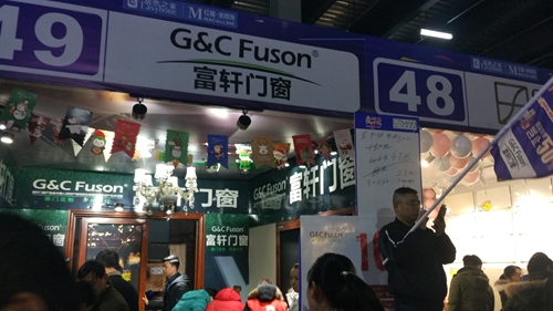 “轰动中国”建材联盟,富轩门窗宜昌专卖店斩获158单夺冠!