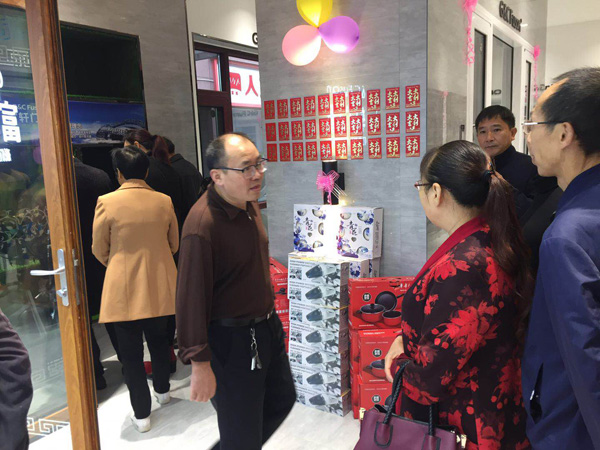 荣县富轩门窗专卖店开业现场