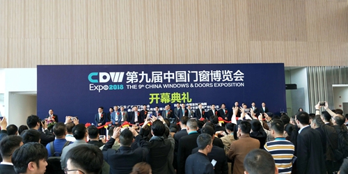 【展会快讯】第九届中国门博会在佛山潭州隆重开幕，富轩门窗闪耀全场！