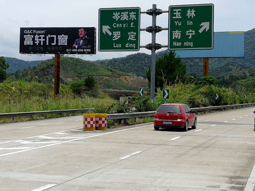 富轩门窗品牌营销迈入“矩阵时代”，高炮宣传席卷全国