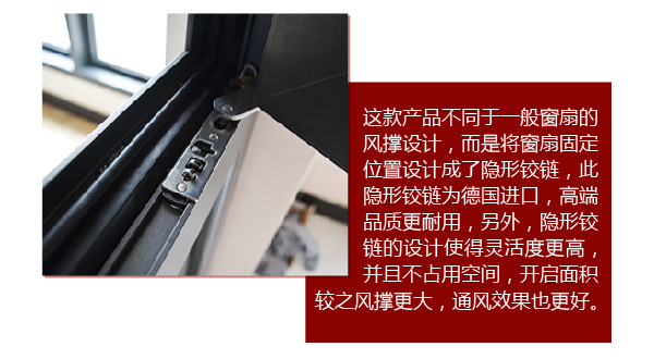 断桥铝门窗十大品牌价格具体多少