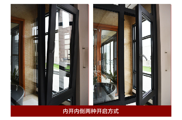 断桥铝门窗十大品牌价格具体多少