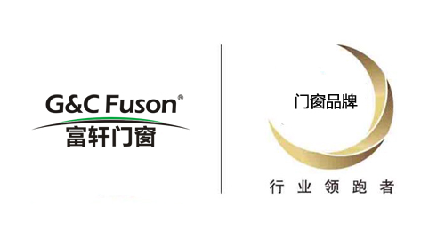 中国断桥铝门窗十大品牌哪家榜上有名