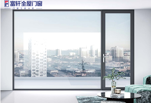 富轩门窗攻略：如何判断断桥铝门窗型材是否优质？