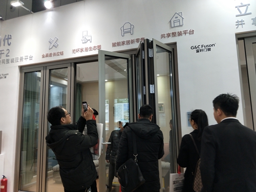 富轩集团携两大家装品牌,闪耀潭州门博会!