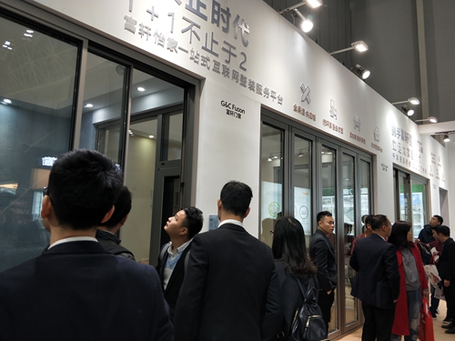 富轩集团携两大家装品牌，闪耀潭州门博会！