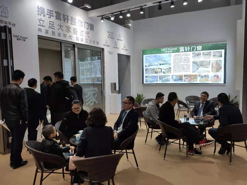 富轩集团携两大家装品牌，闪耀潭州门博会！