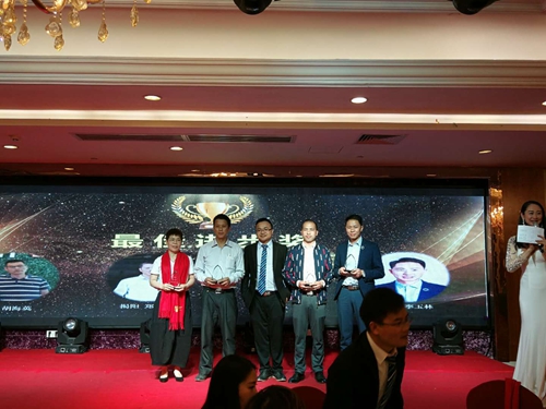 祝贺富轩门窗战略合作伙伴峰会暨新品发布会圆满成功！