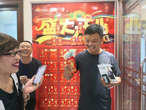 8.18山东莱州富轩门窗店面升级开业，现金红包送不停！