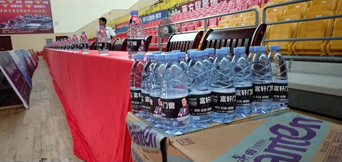 无球赛不夏天！富轩门窗安福专卖店倾情赞助“洲俱杯”欧美三国职业篮球冠军赛