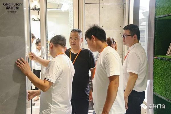 高端门窗新零售模式分享会完美收官,富轩门窗与您一起创富未来!