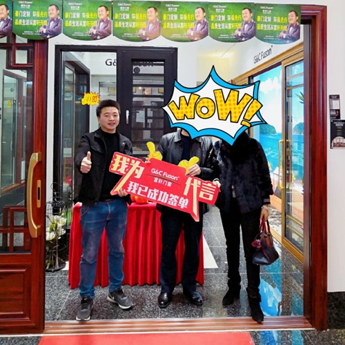 岁末狂欢！香山建材城开业钜惠，富轩门窗江津专卖店销售额破百万！