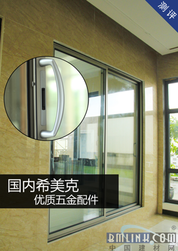 【中国建材网测评】明明有颜值,却要拼才华的富轩断桥隐框系统门窗
