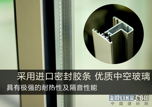 【中国建材网测评】明明有颜值,却要拼才华的富轩断桥隐框系统门窗
