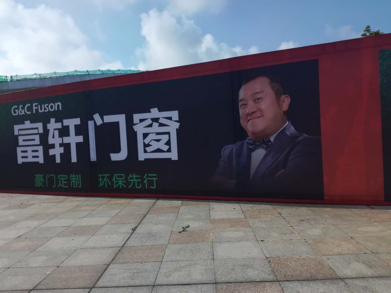 缩略图
