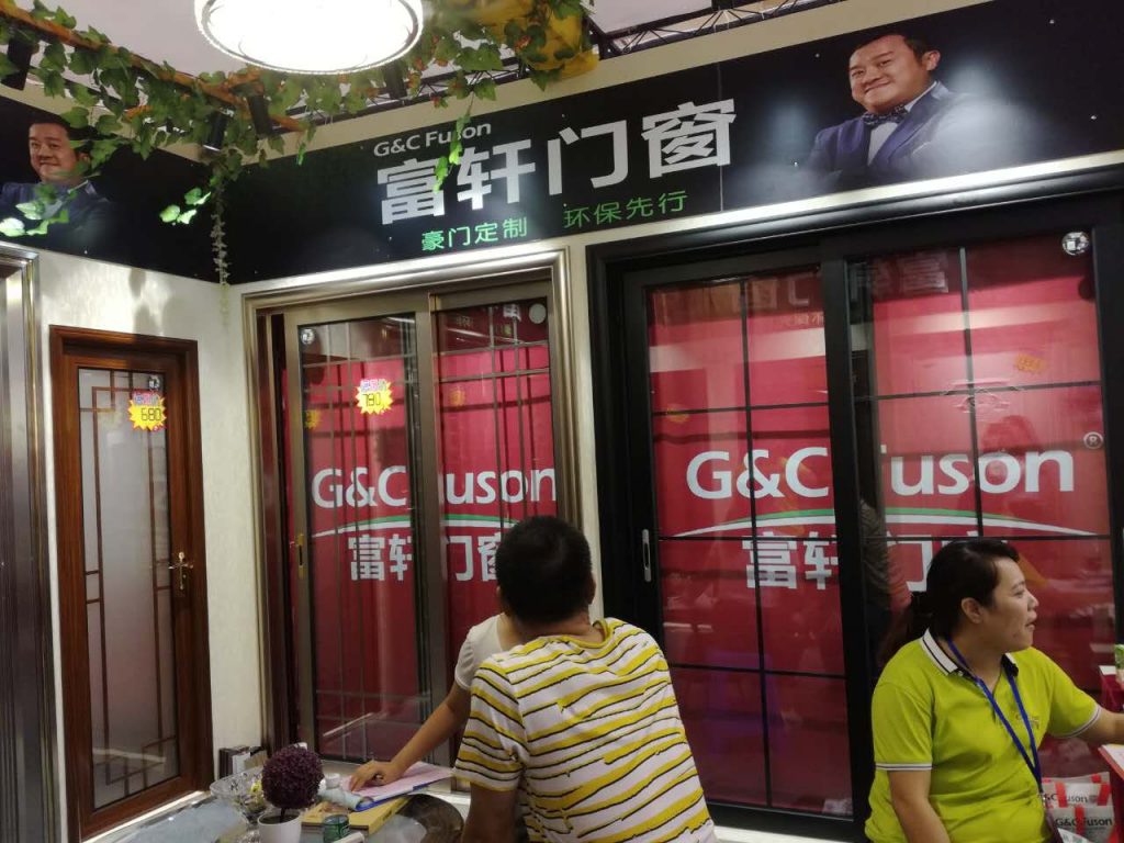火爆现场|富轩门窗万人抢,湛江专卖店两天狂签103单!