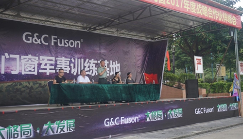 热血沸腾|富轩门窗军事化特训营气势如虹,英姿飒爽!
