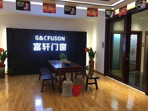 【双重喜讯】富轩门窗广西南宁专卖店全新高端形象升级开业,华丽绽放!