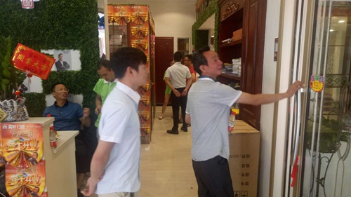 富轩门窗郴州市资兴专卖店盛大开业,全城震撼!