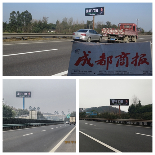 富轩门窗品牌宣传力度持续升温,大型户外广告强势进驻南昌西站