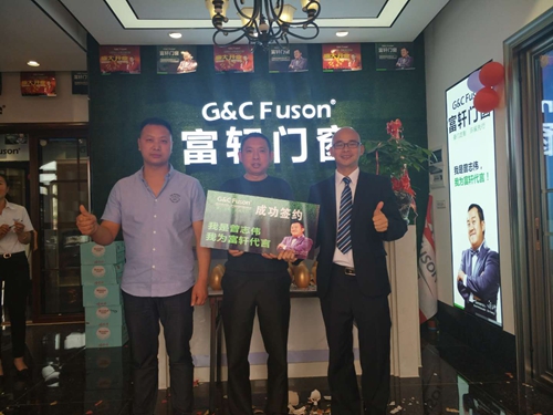 总部助燃|房县富轩门窗开业引爆全城，两小时突破30万订单!