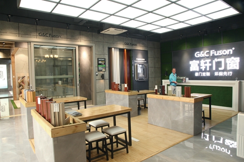 双节同庆，领惠全国——富轩门窗百城千店同贺！