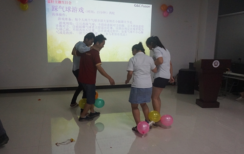 浓情金秋,温暖你我——记富轩门窗秋季生日会!
