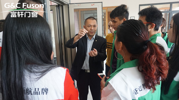 富轩门窗第六届新门窗加盟商特训营圆满成功,学员们顺利毕业!