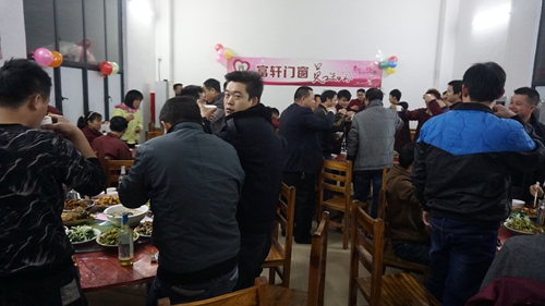 冬阳灿烂,人心温暖——记富轩门窗冬季生日会
