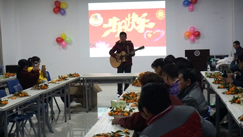 冬阳灿烂,人心温暖——记富轩门窗冬季生日会