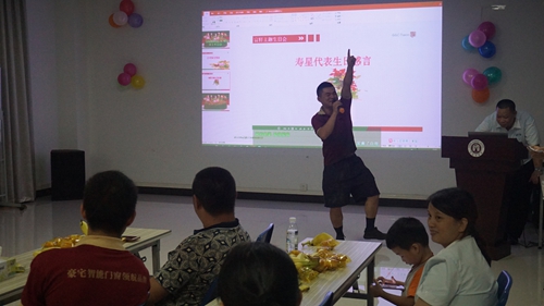 盛夏生日会，定格美好时光！