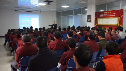 安全无小事,富轩门窗开展节后复产安全培训!