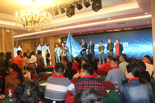 祝贺富轩门窗战略合作伙伴峰会暨新品发布会圆满成功！