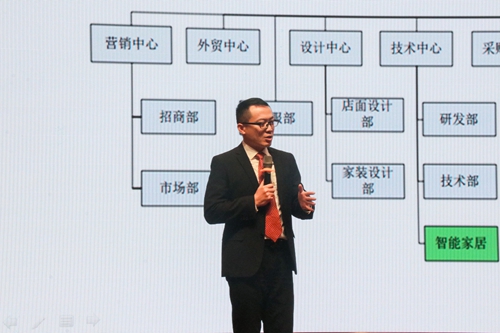 “创新·突围”2019年富轩集团迎春年会圆满成功！