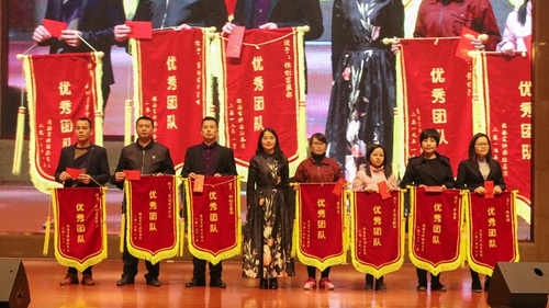“创新·突围”2019年富轩集团迎春年会圆满成功！