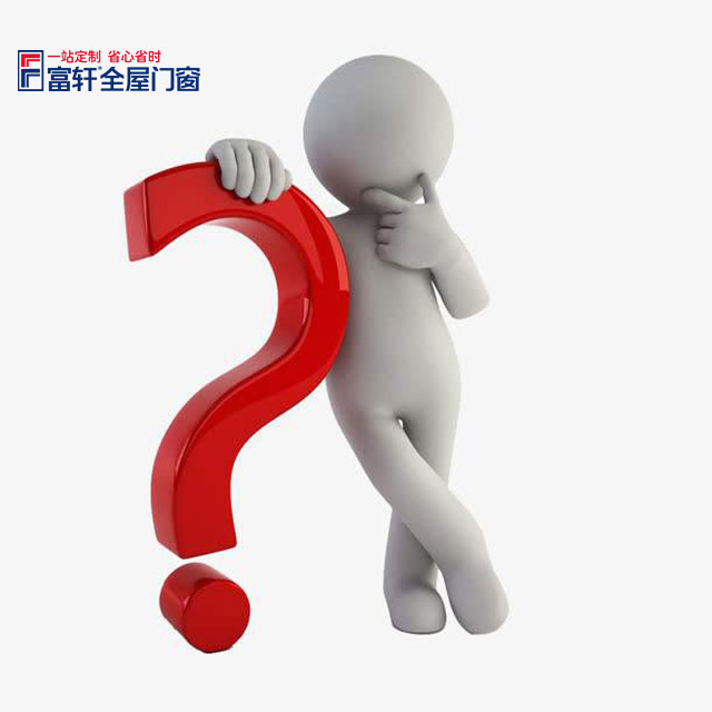 影响全屋门窗企业发展的是哪些困惑?