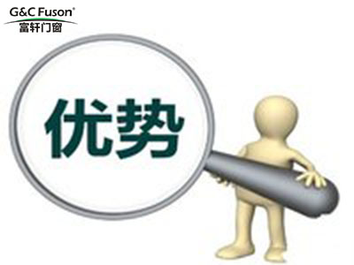 铝门窗十大品牌企业在市场发展中如何获得市场优势