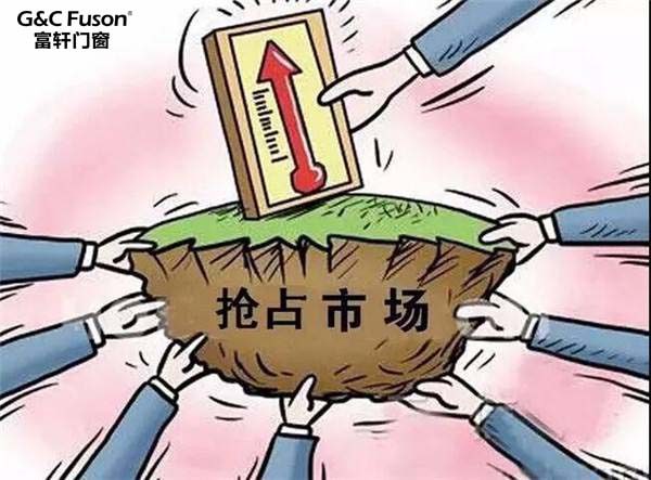 节能政策的落实促使环保铝合金门窗使用比例显著增加