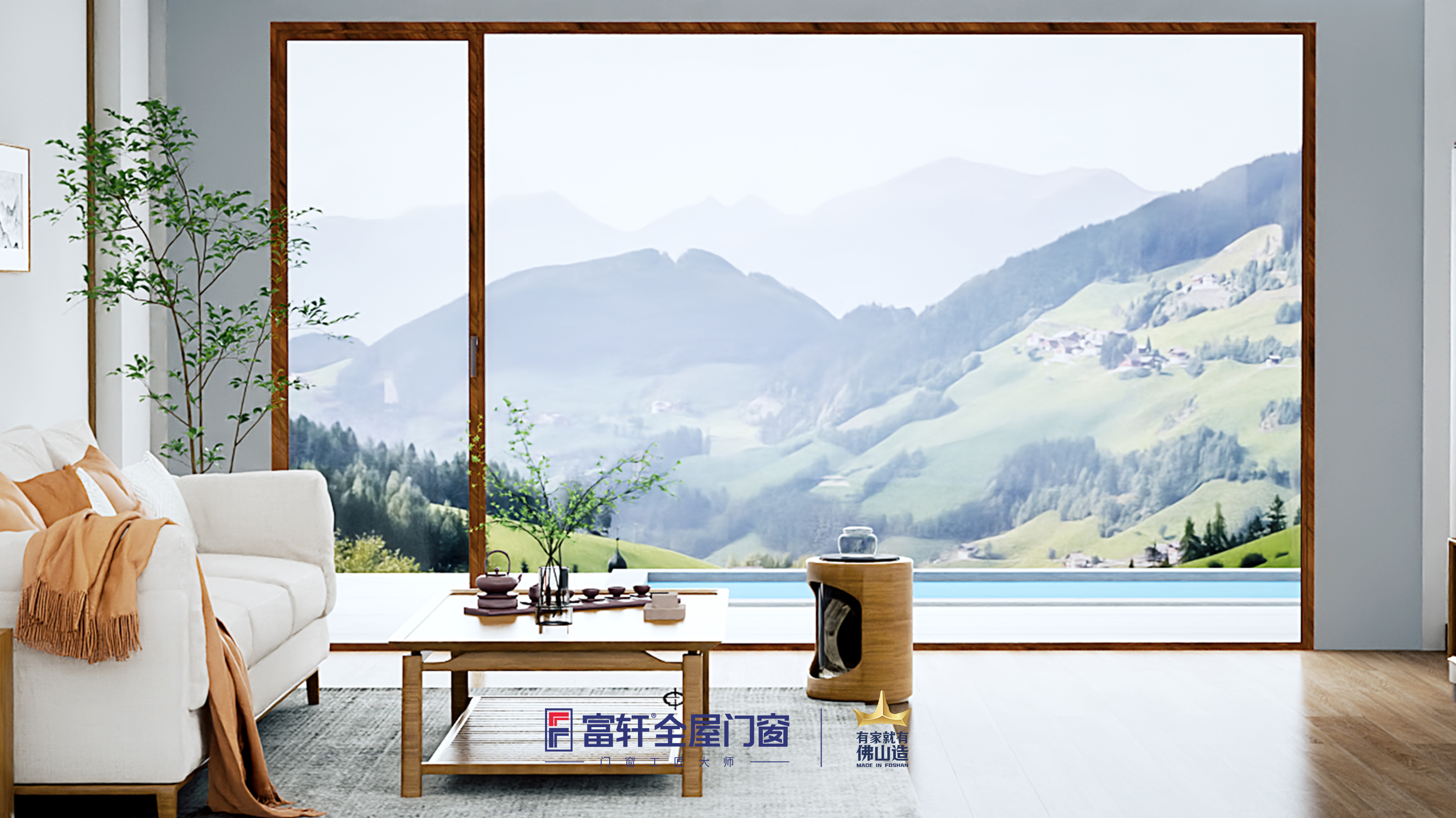 缩略图