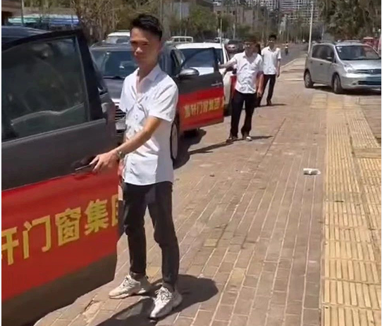 缩略图