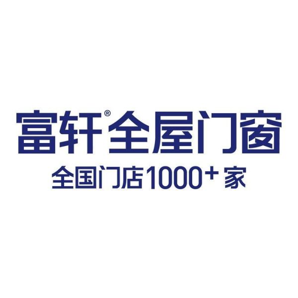 铝合金门窗代理品牌排名