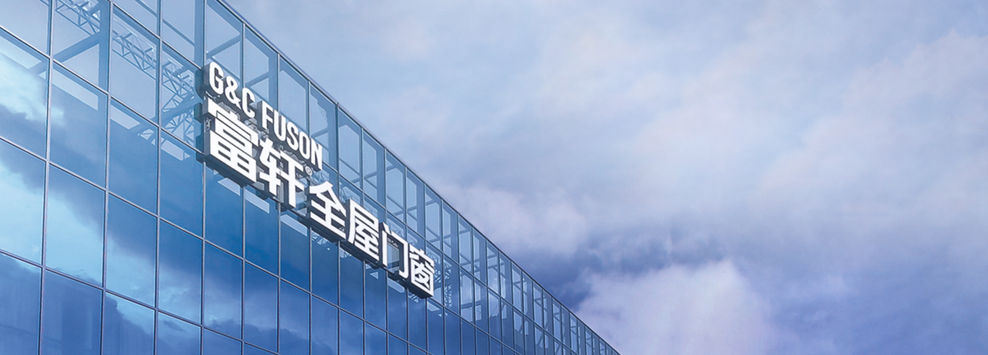 产品中心分类图片