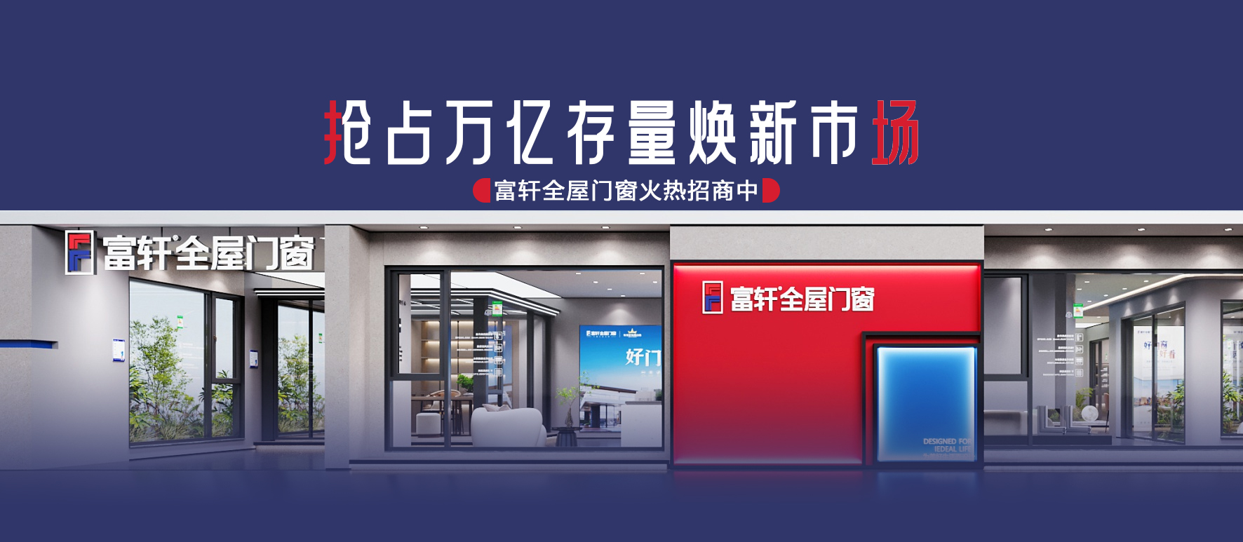 页面顶部图